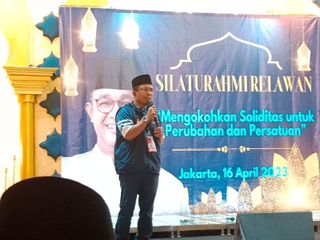 Anies